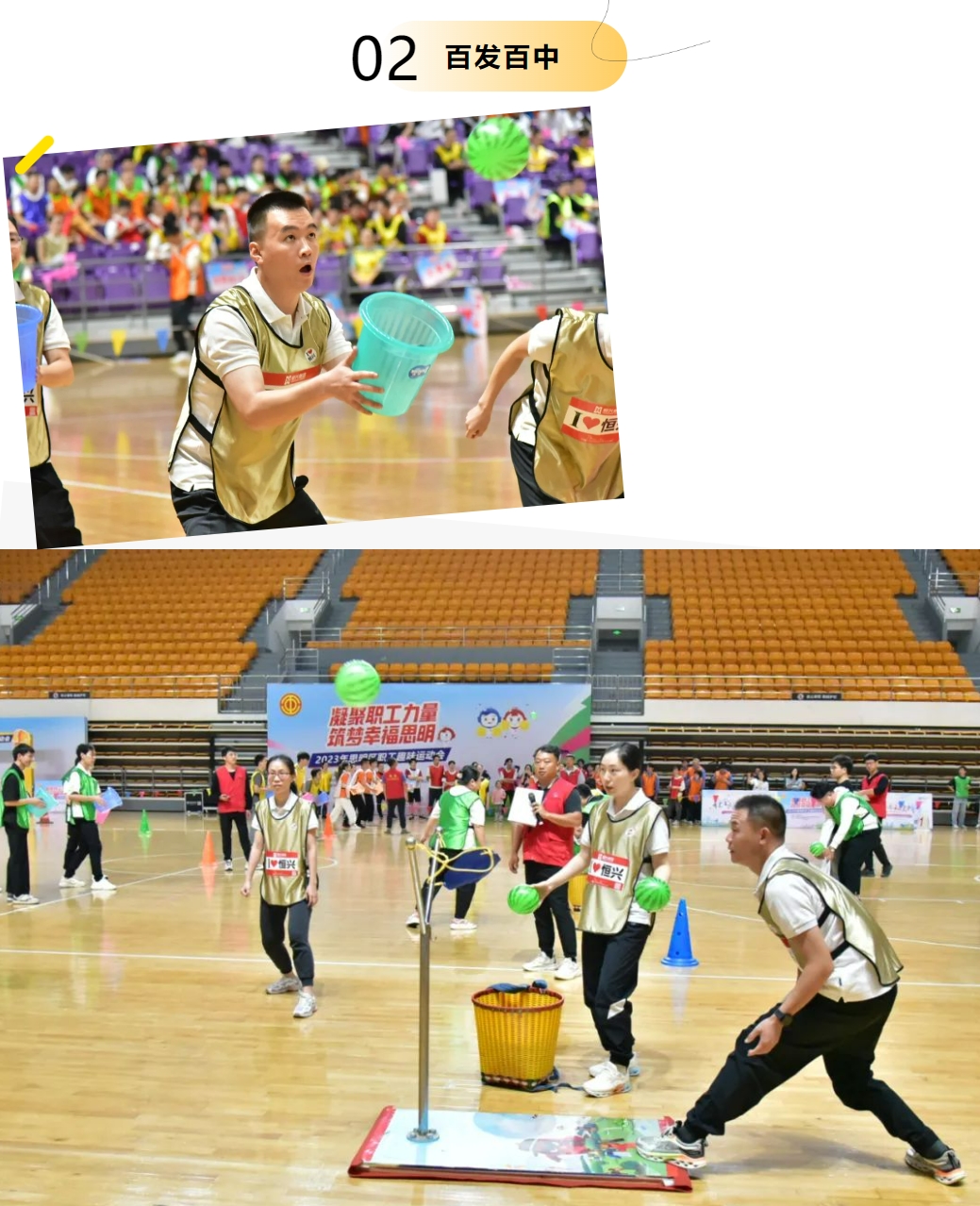 微信截圖_20231127150226.png 微信截圖_20231127150226.png