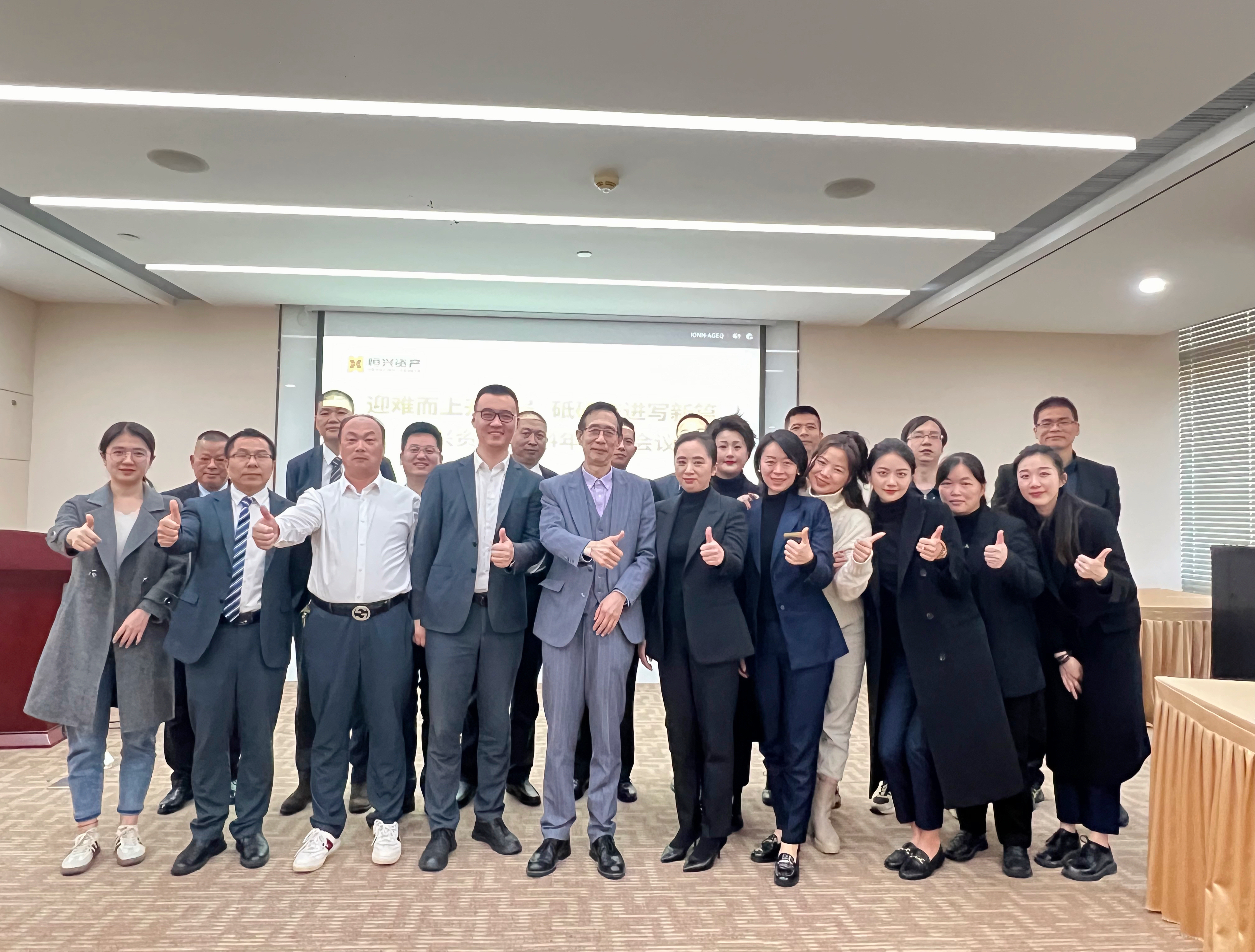 微信圖片_20240110170912.jpg 微信圖片_20240110170912.jpg