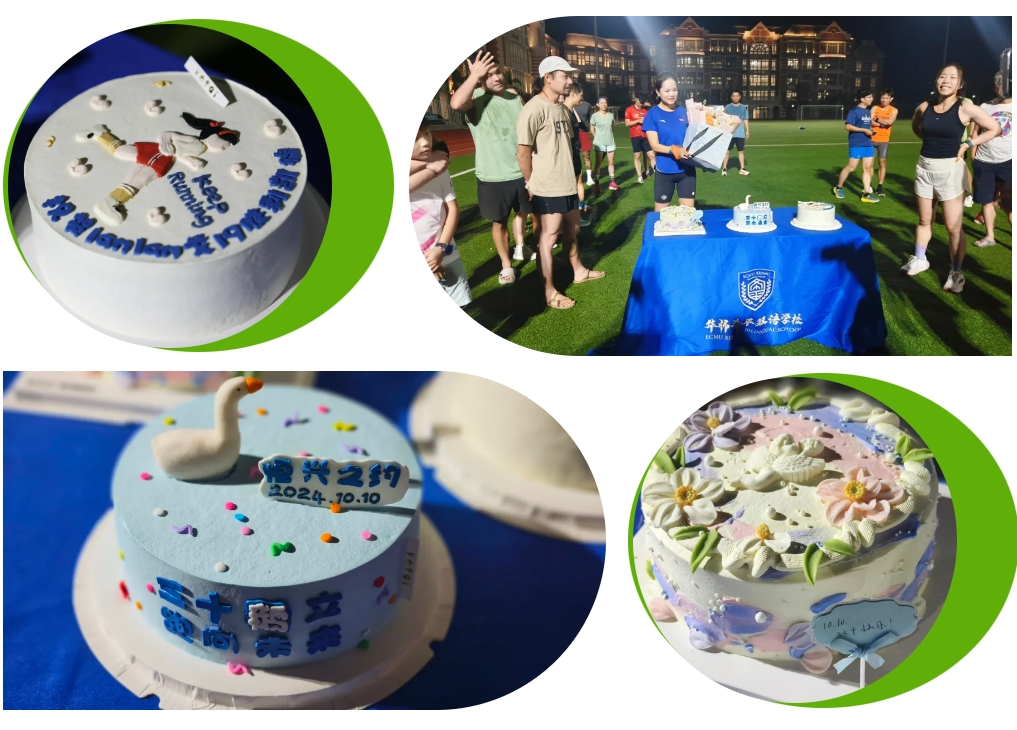 微信截圖_20241012100602.png 微信截圖_20241012100602.png